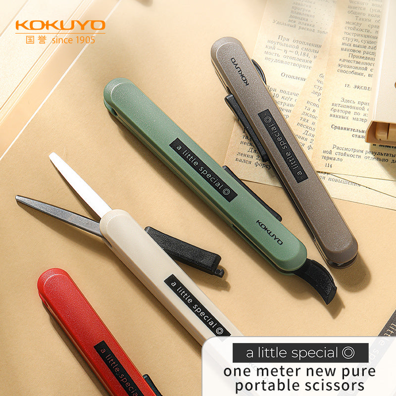 Portable Folding Craft Knife